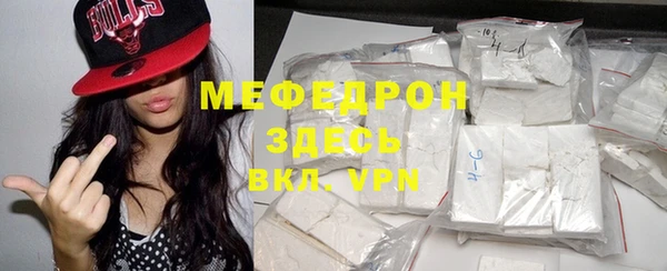 spice Покровск