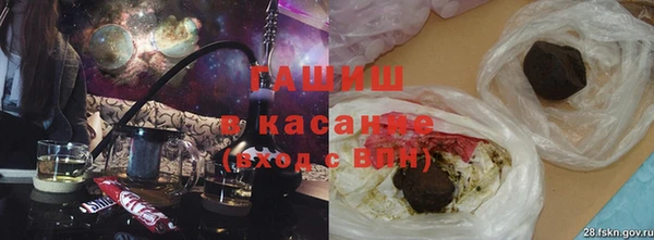 мефедрон мука Покачи