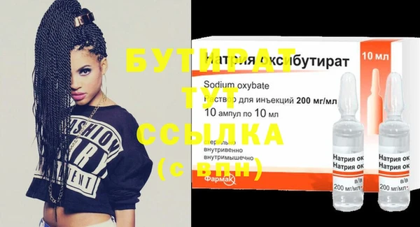 трава Покров