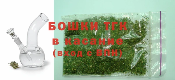 мефедрон мука Покачи