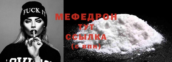 трава Покров