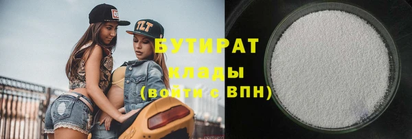 spice Покровск