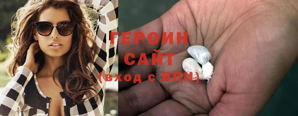 spice Покровск