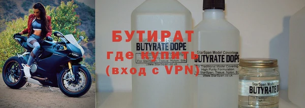 трава Покров