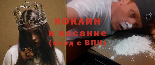трава Покров