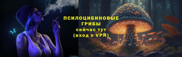 мефедрон мука Покачи