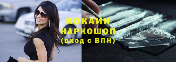 трава Покров