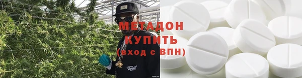 трава Покров