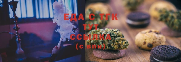 трава Покров