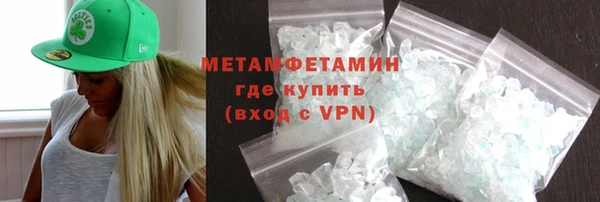трава Покров