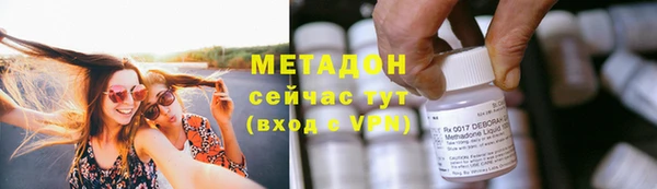 трава Покров
