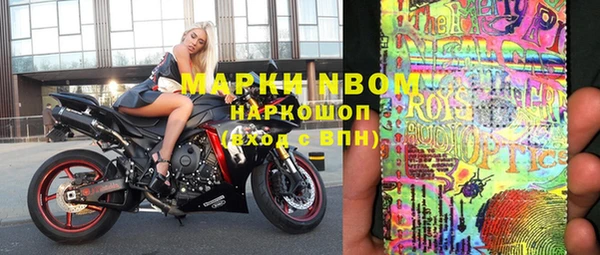 трава Покров
