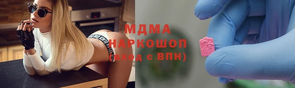 трава Покров