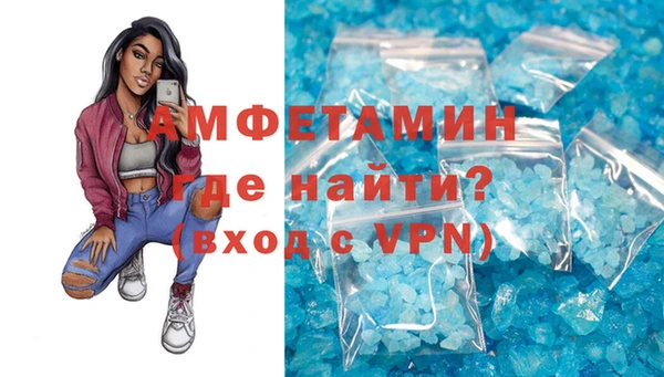трава Покров