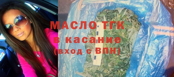 трава Покров