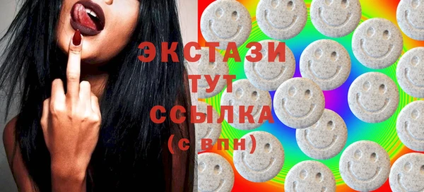 трава Покров