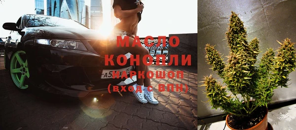 spice Покровск