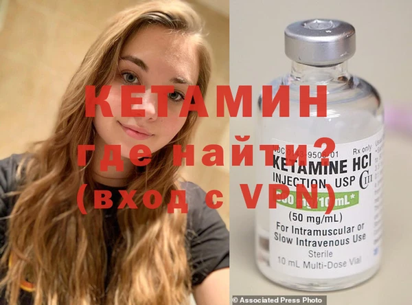 трава Покров