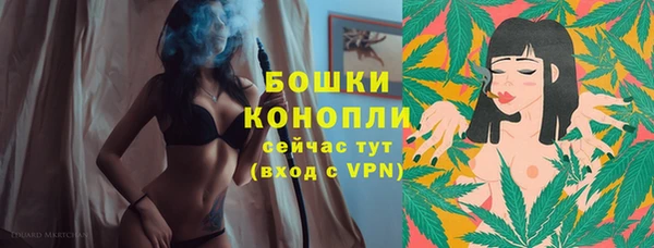 трава Покров