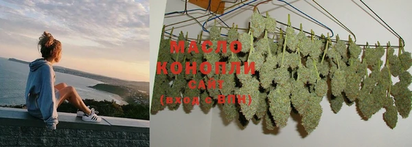 мефедрон мука Покачи