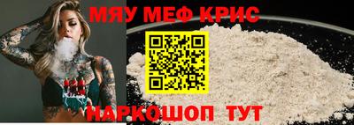 гашишное масло Изобильный