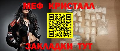 гашишное масло Изобильный