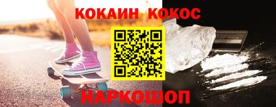 mdma Ипатово