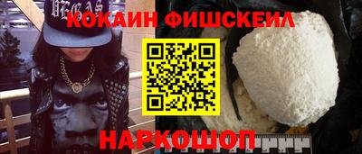 крисы Ирбит