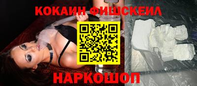крисы Ирбит
