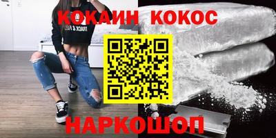 крисы Ирбит