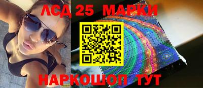 mdma Ипатово