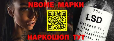 mdma Ипатово