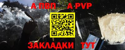 mdma Ипатово