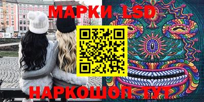 гашишное масло Изобильный
