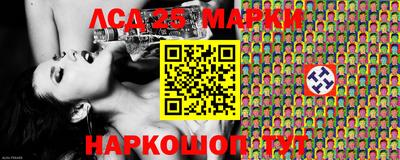 mdma Ипатово