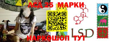 гашишное масло Изобильный