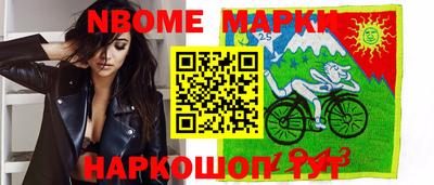 mdma Ипатово