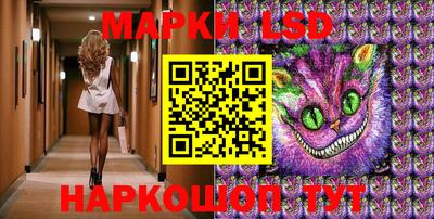mdma Ипатово