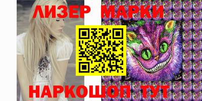крисы Ирбит
