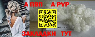mdma Ипатово