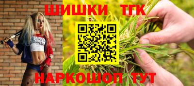 mdma Ипатово