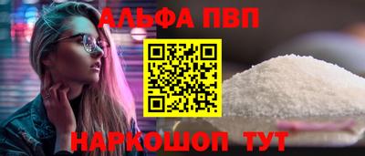 mdma Ипатово