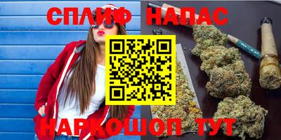 mdma Ипатово