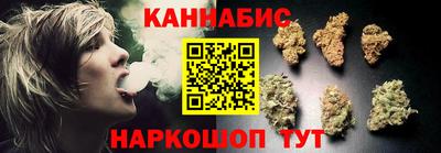 mdma Ипатово