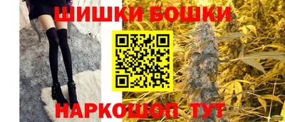 гашишное масло Изобильный