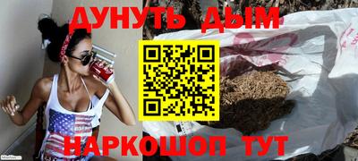 крисы Ирбит