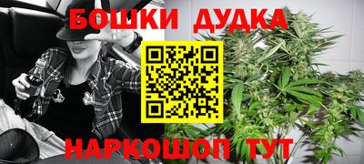 mdma Ипатово