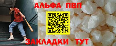 крисы Ирбит