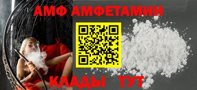 mdma Ипатово