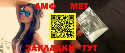 гашишное масло Изобильный